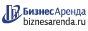 Коммерческая недвижимость в Кропоткине